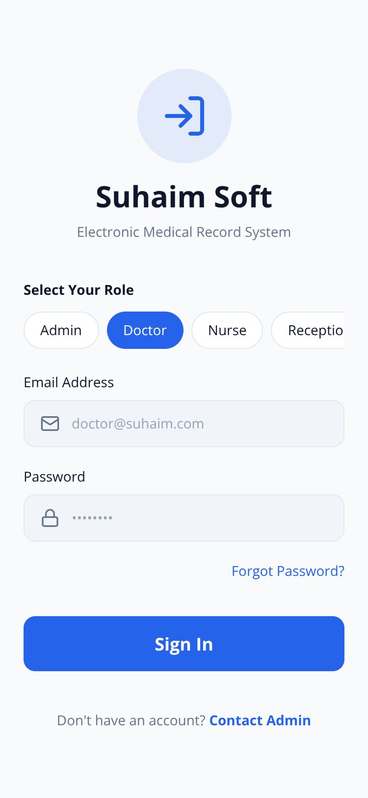 Suhaim Soft EMR screen 2