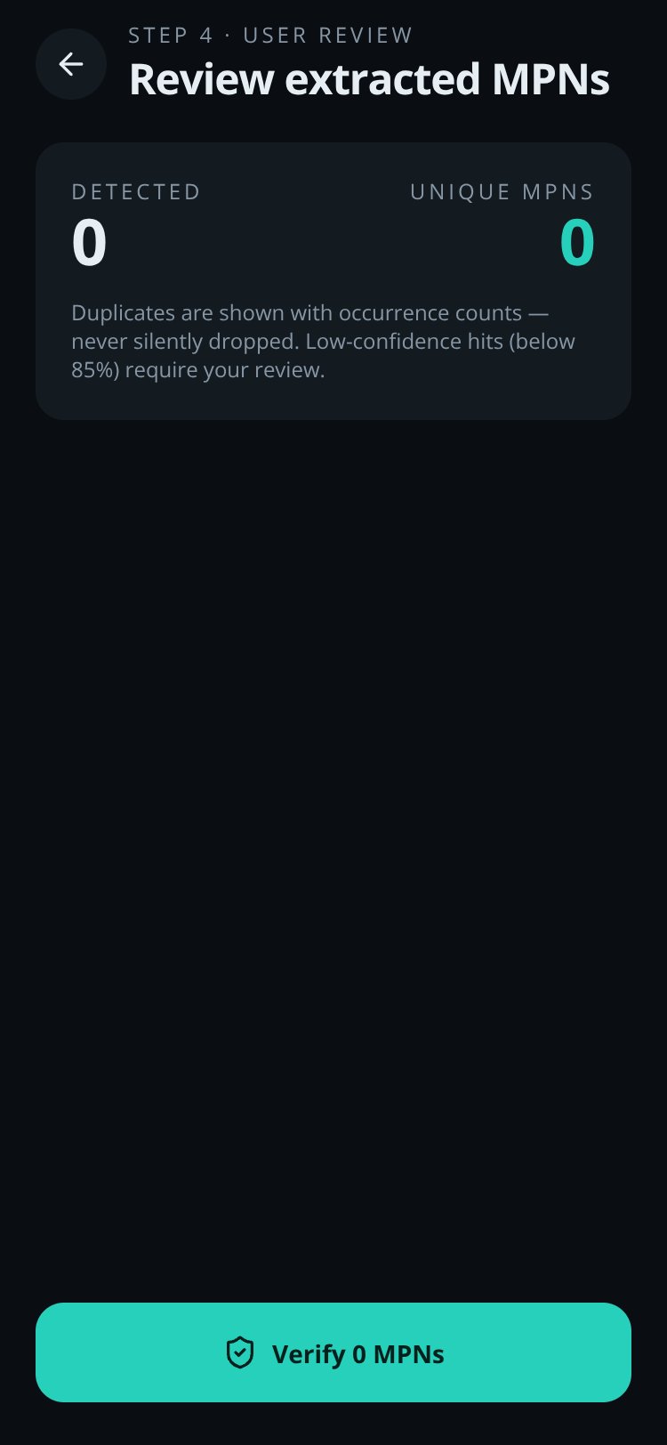 MPN Verify screen 1