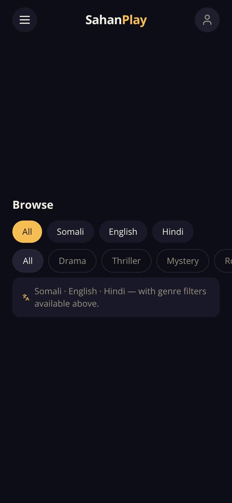 SahanPlay screen 4