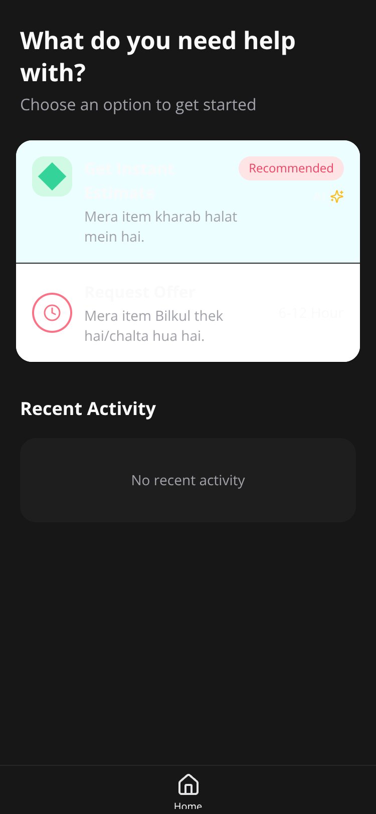 RapidNative App screen 1
