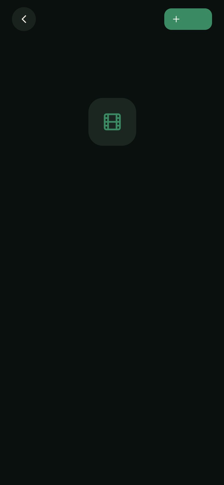 آيات | Ayat Studio screen 1
