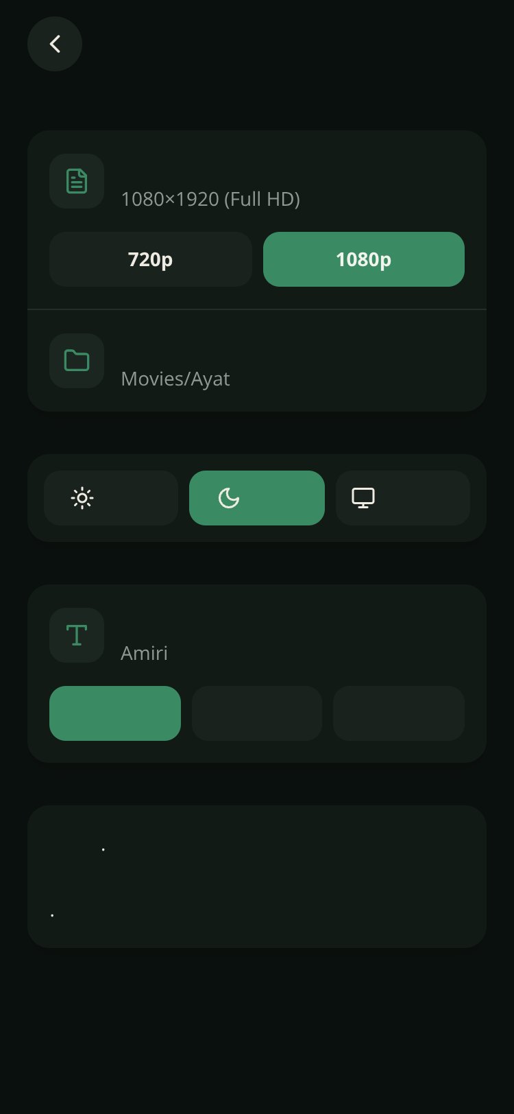 آيات | Ayat Studio screen 2