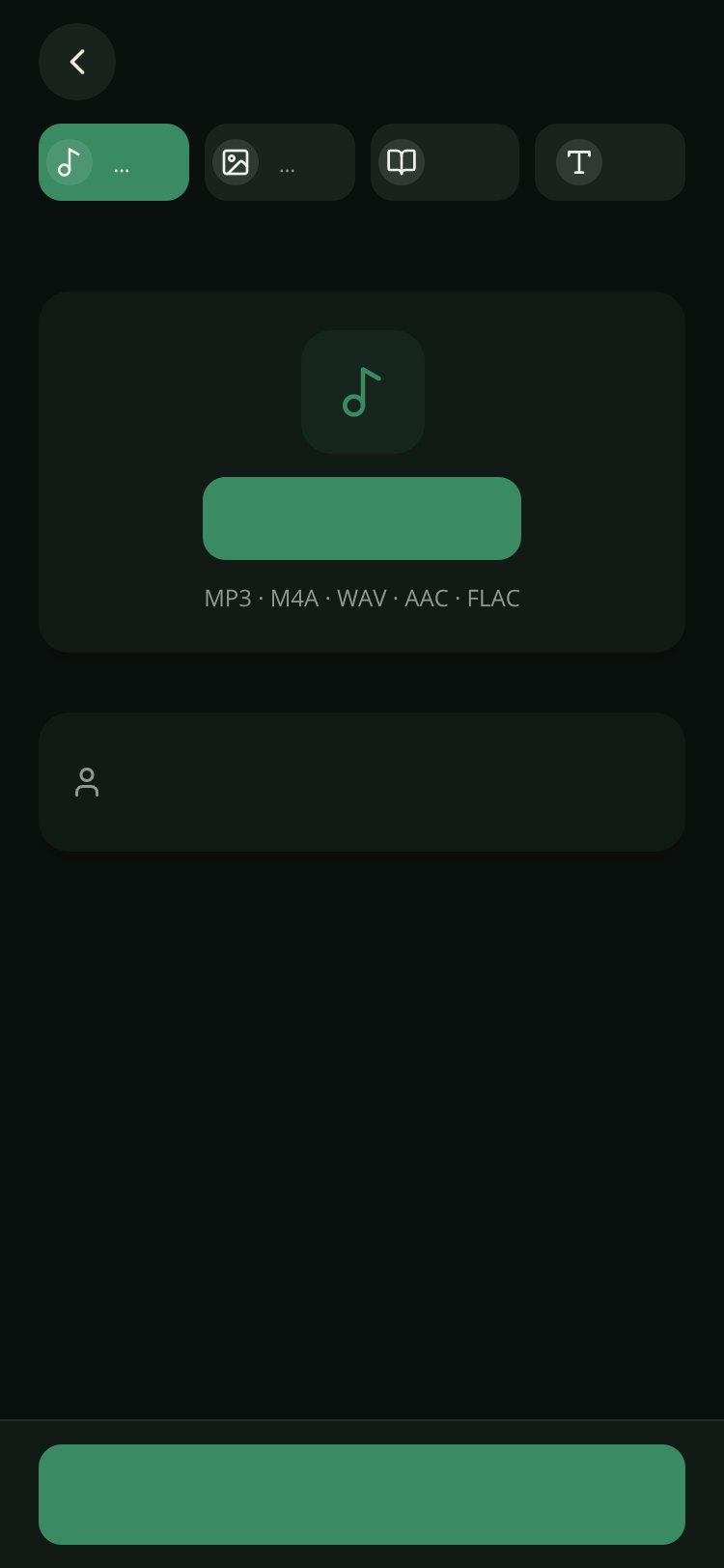 آيات | Ayat Studio screen 3