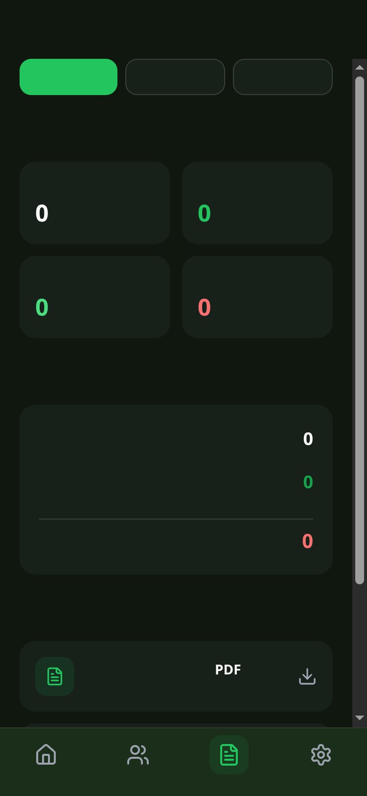 العامل الذكي screen 2
