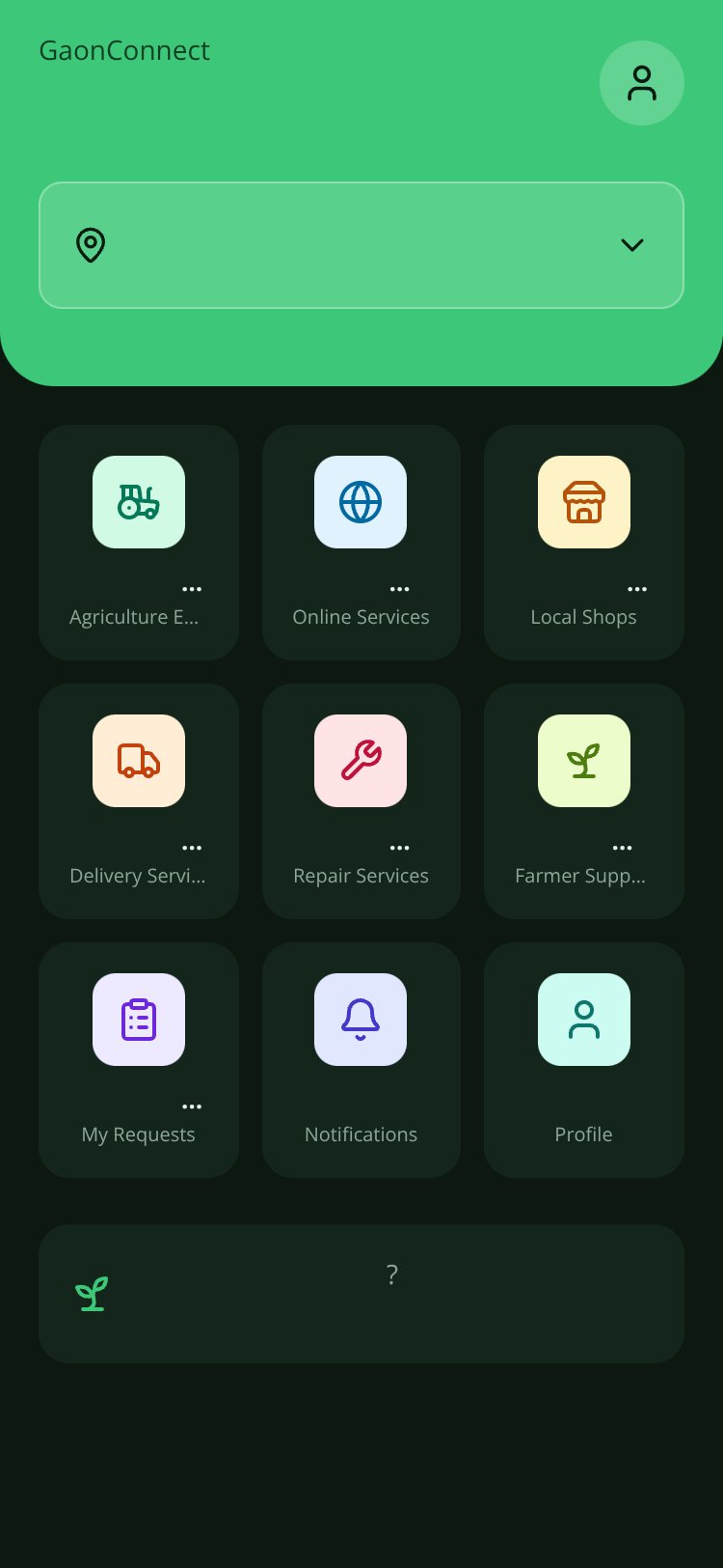 GaonConnect screen 3