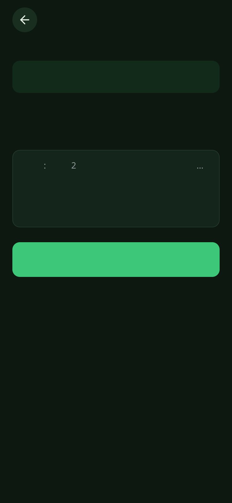 GaonConnect screen 4