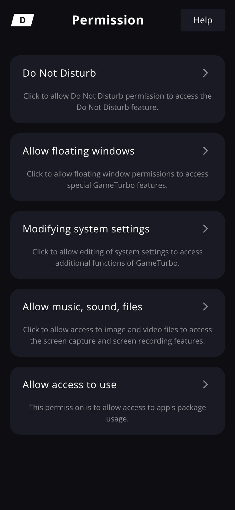Permission Manager screen 1