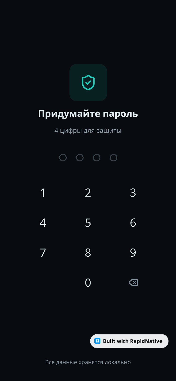 KeySafe screen 1