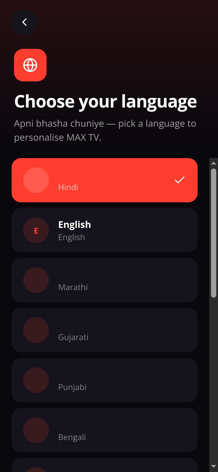 MAX TV screen 2