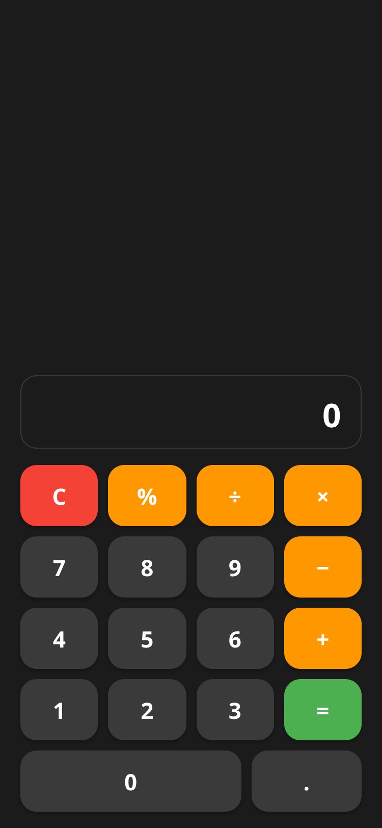 Calculator screen 1