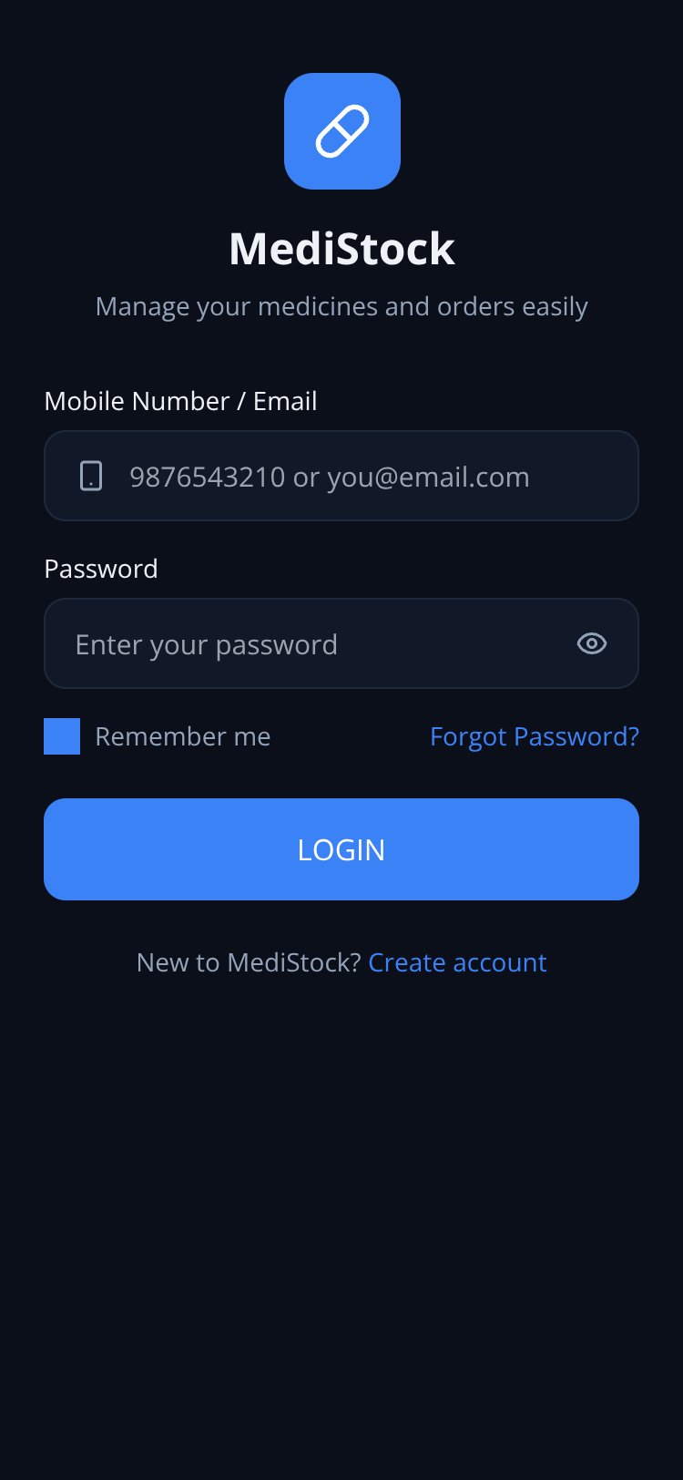 MediStock screen 3