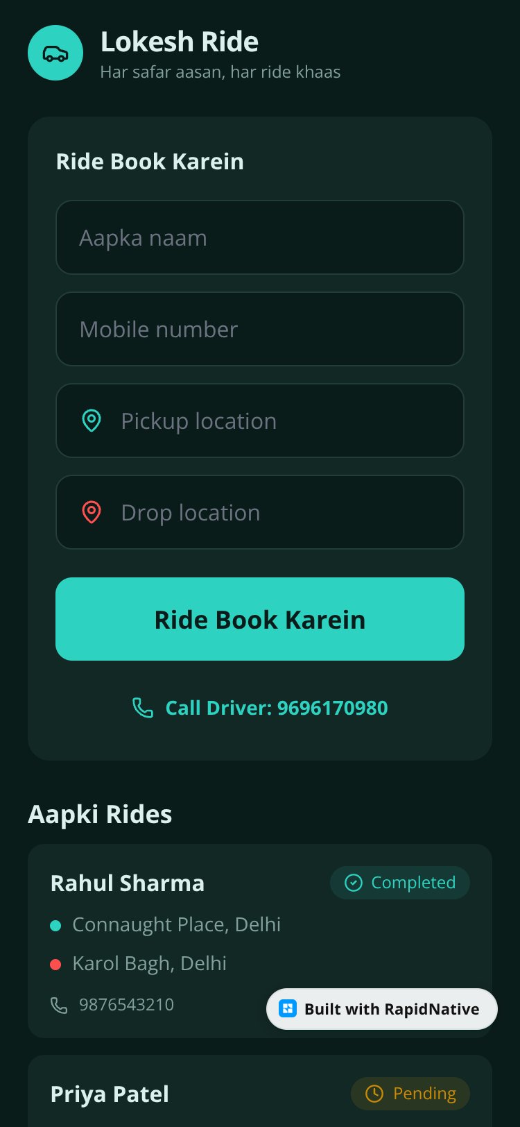 Lokesh Ride screen 1