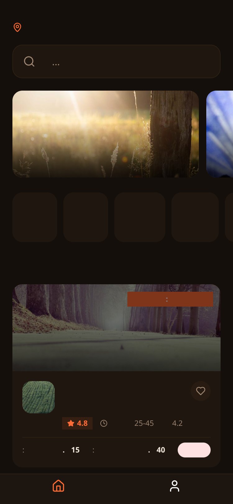 وصّال - Wassal screen 2