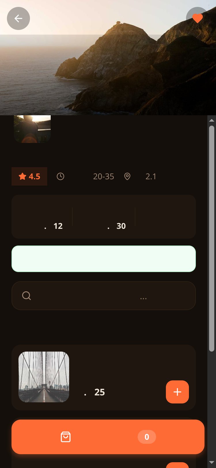 وصّال - Wassal screen 3