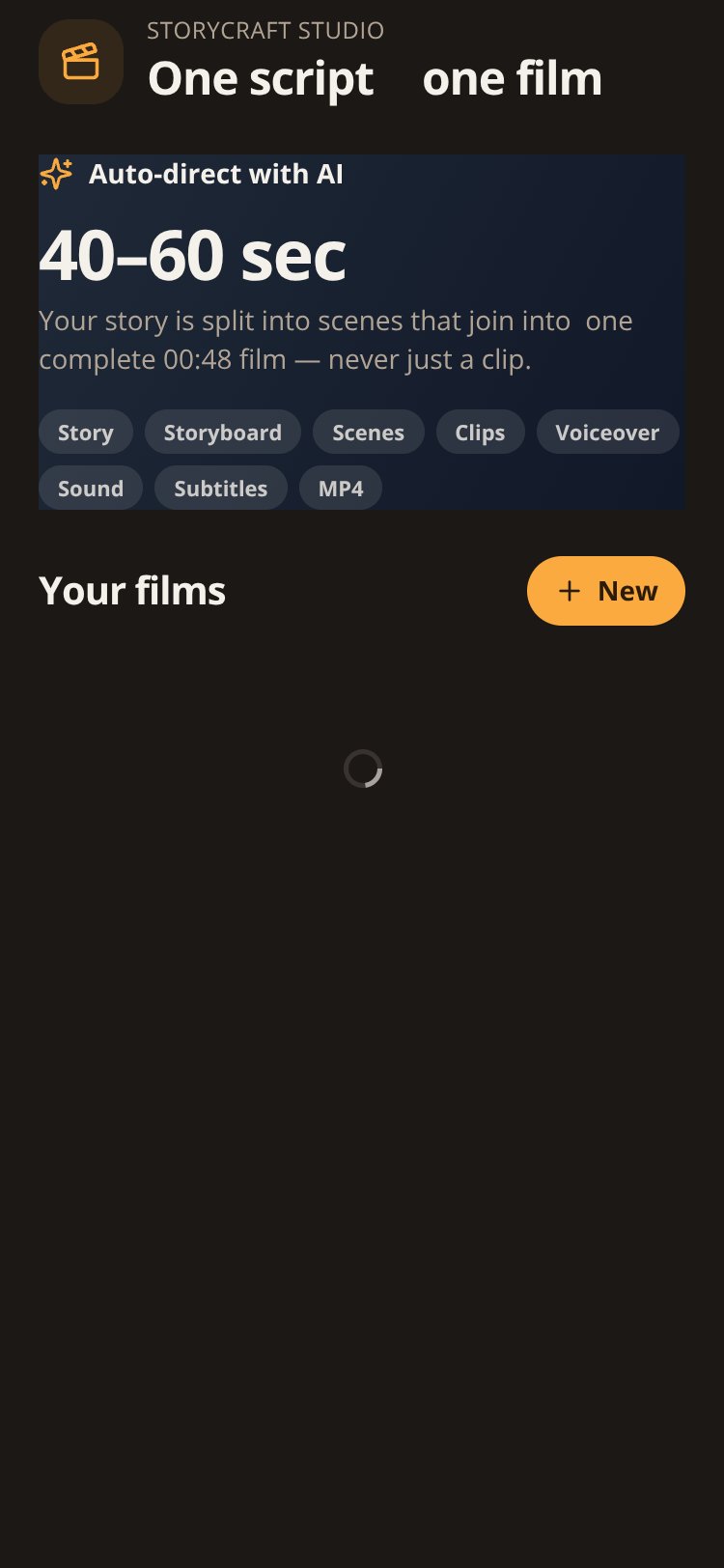 StoryCraft screen 4