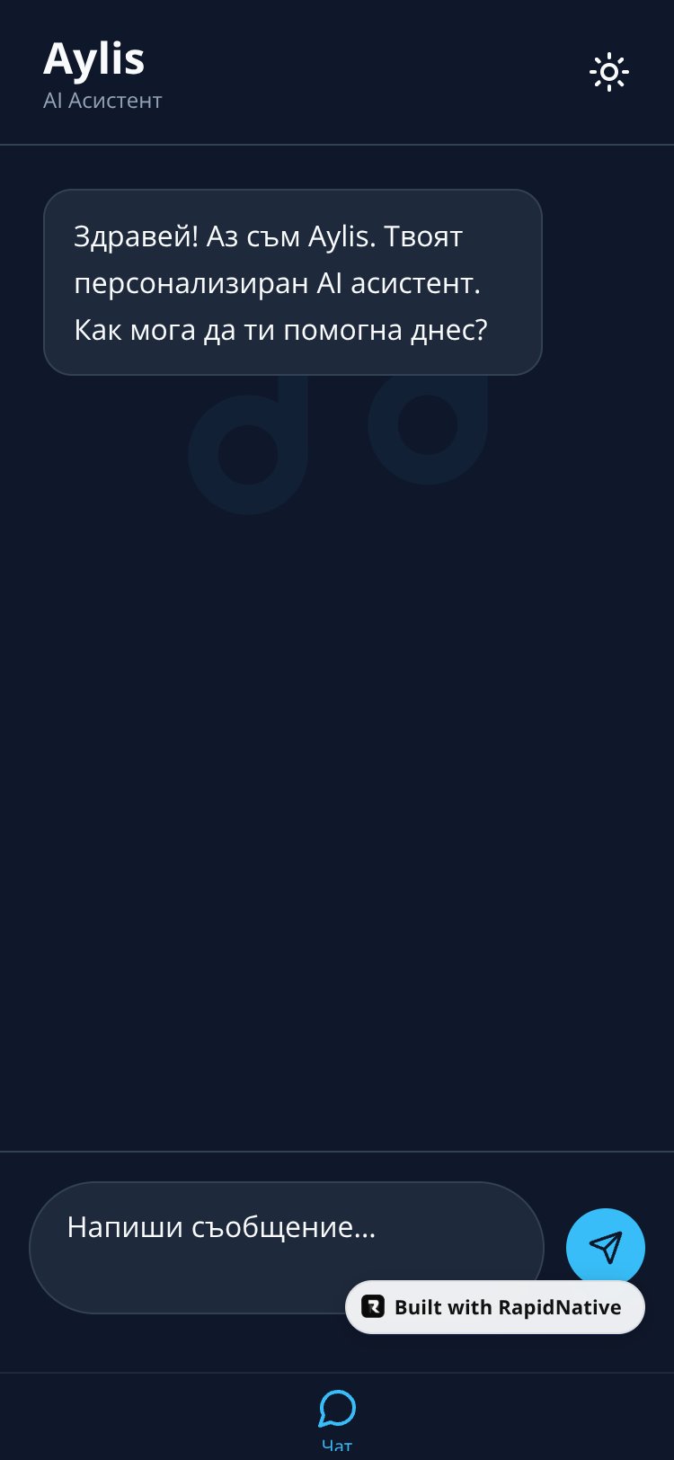 expo-nativewind screen 1