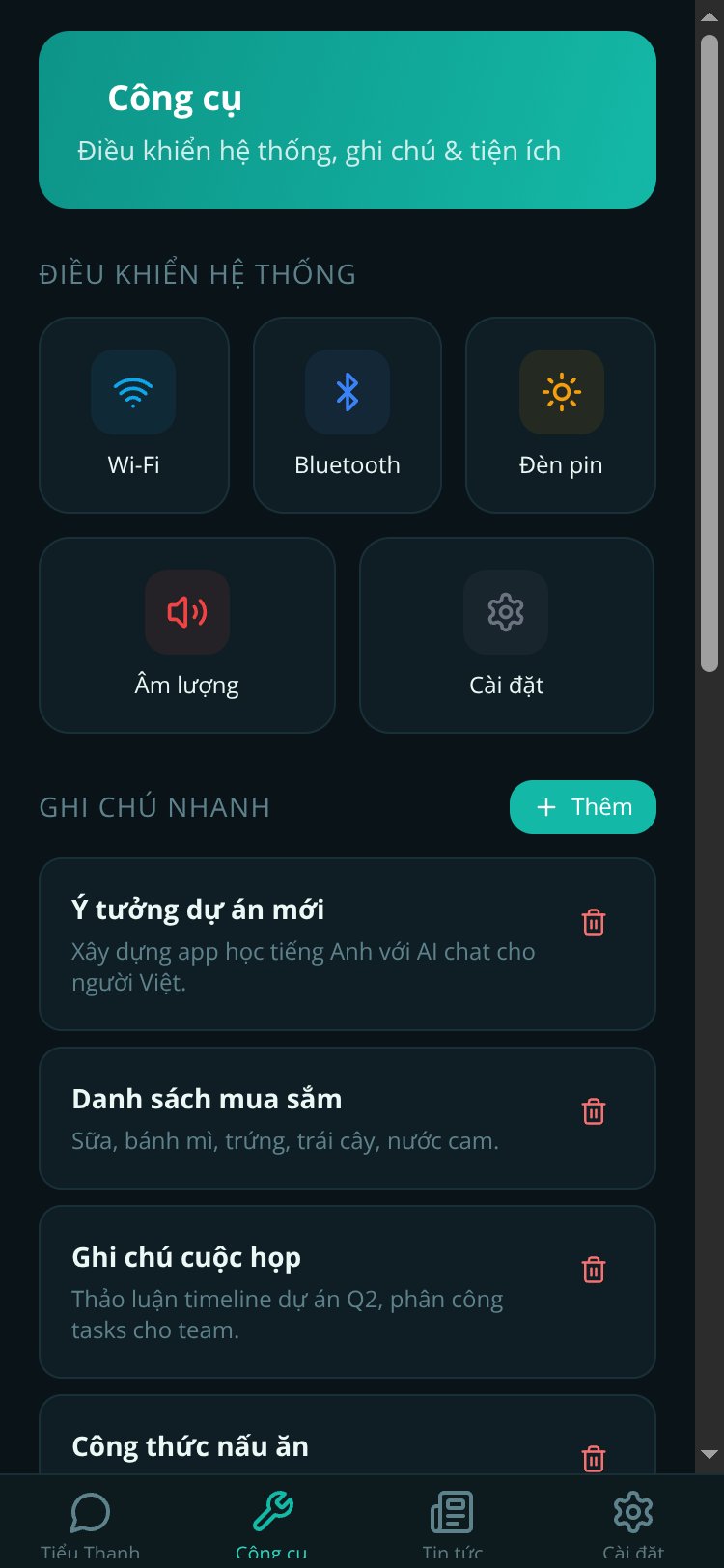 Tiểu Thanh screen 1