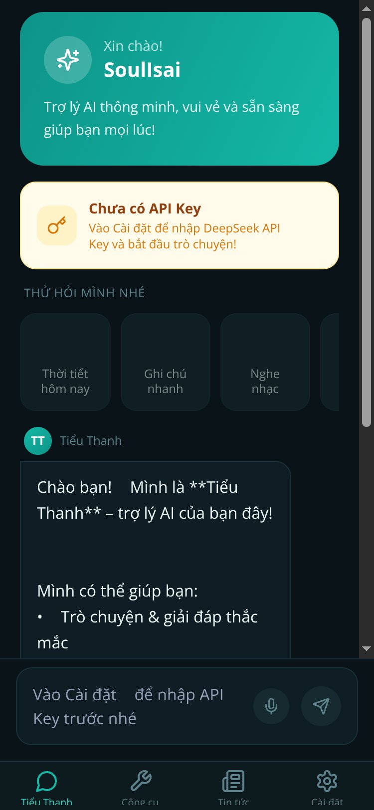 Tiểu Thanh screen 5