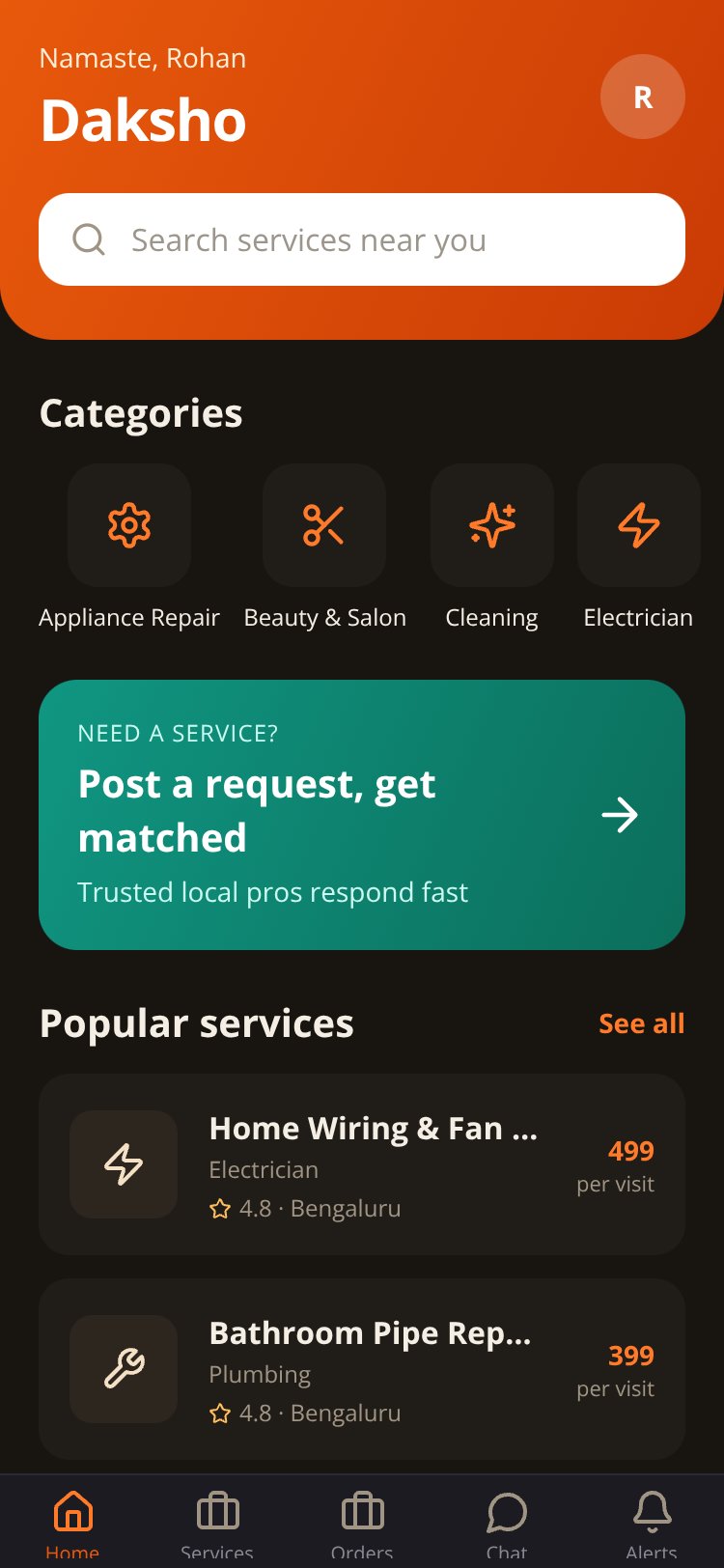 Daksho screen 2