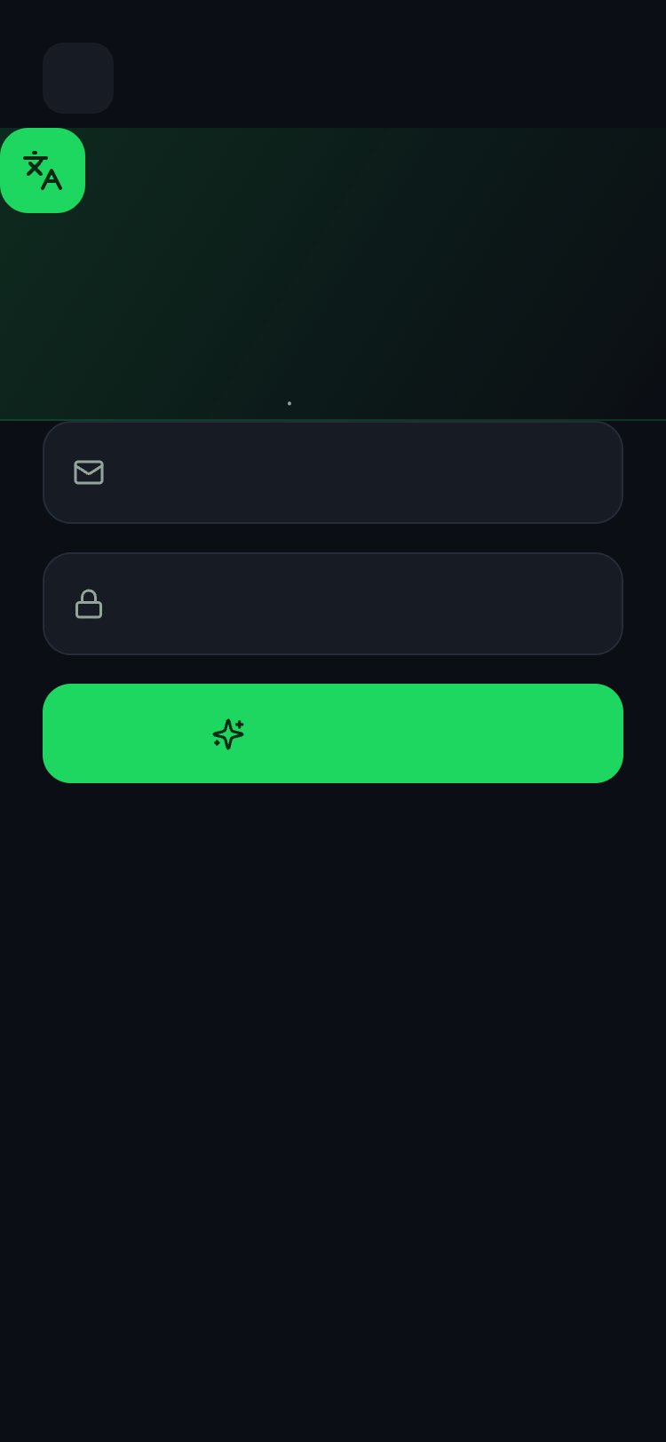 DubFlow screen 1