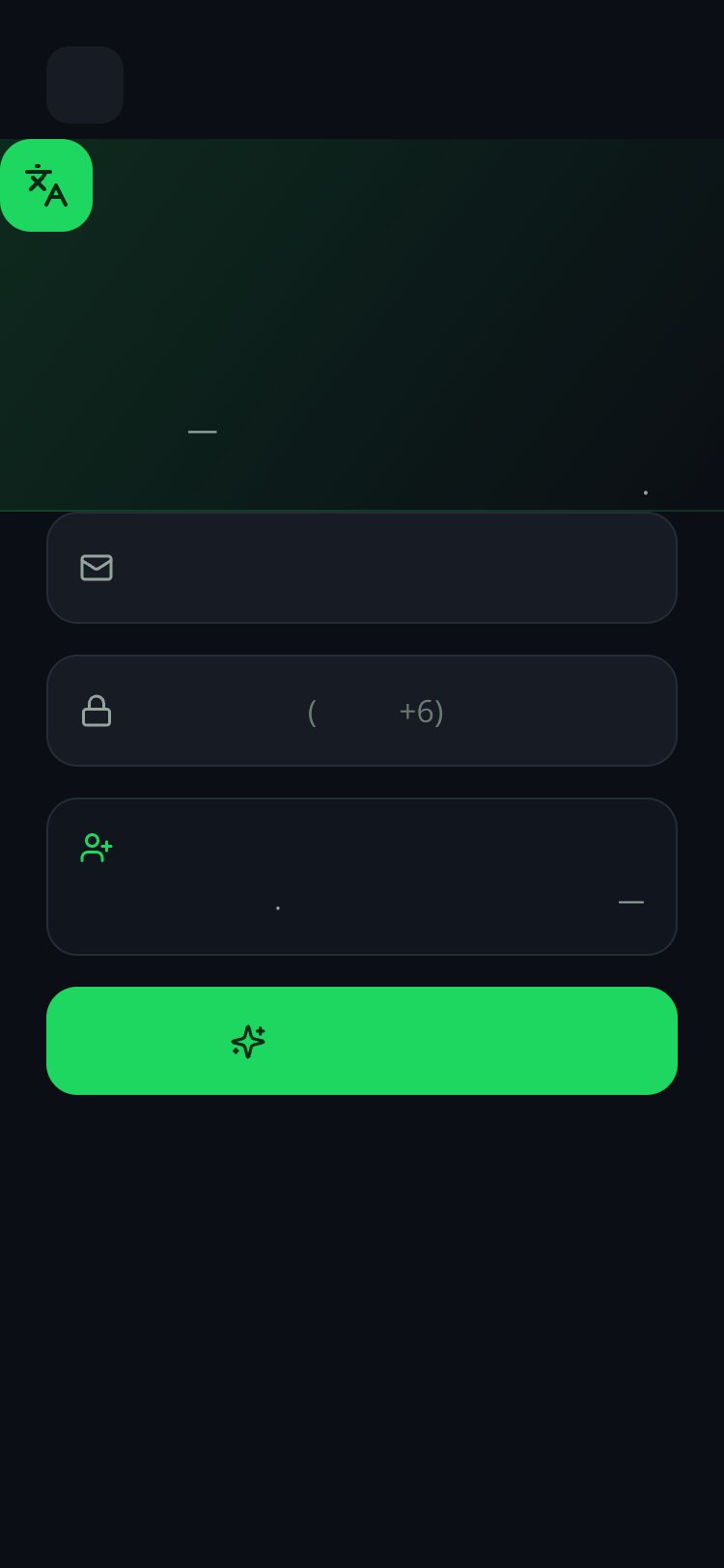 DubFlow screen 2