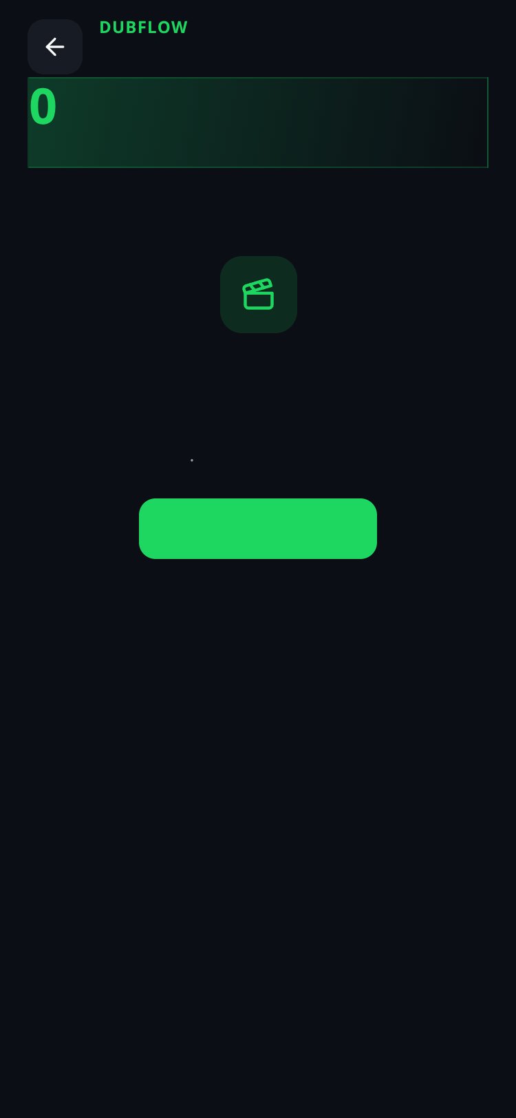 DubFlow screen 3