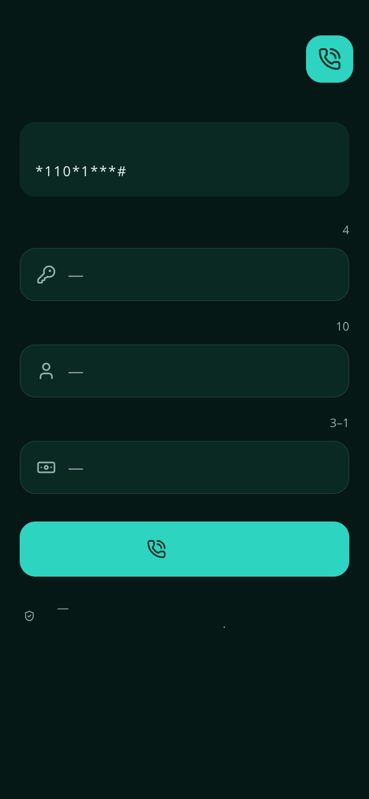 حوّل screen 1