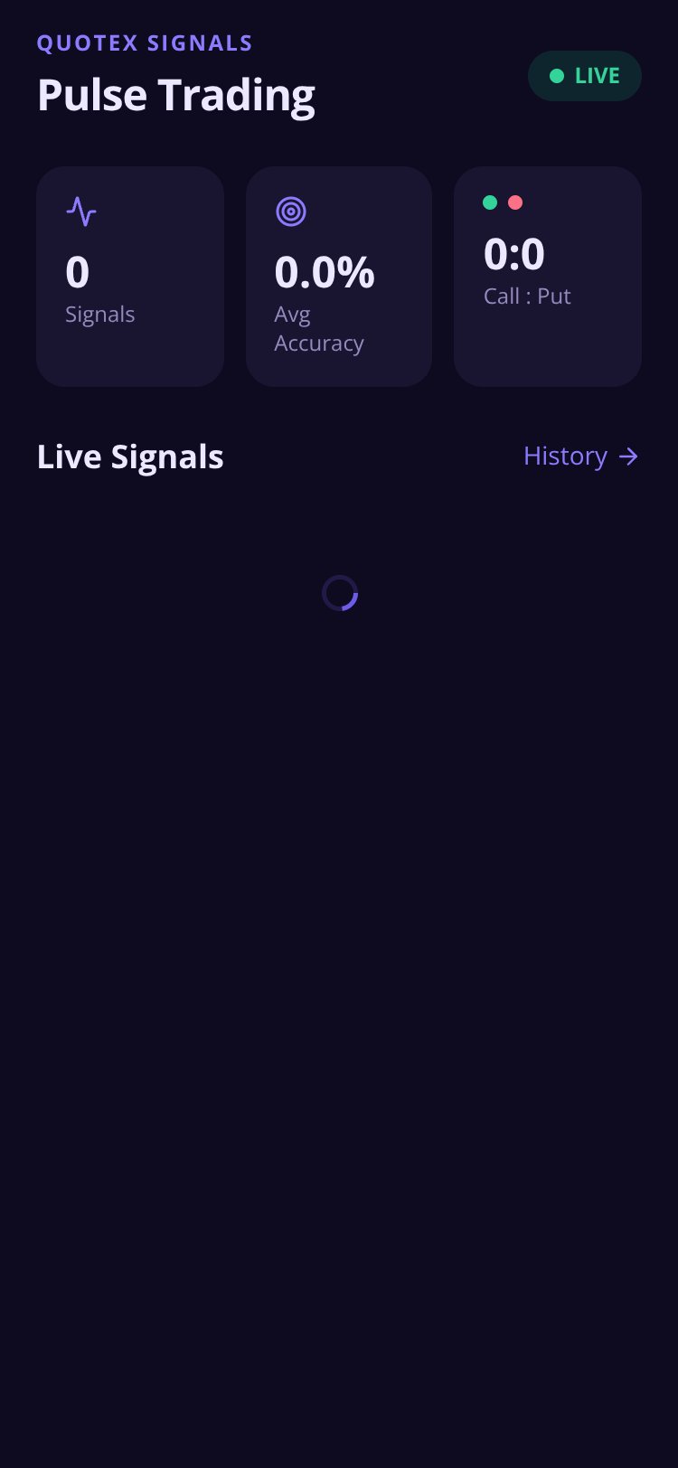 Pulse Signals screen 4