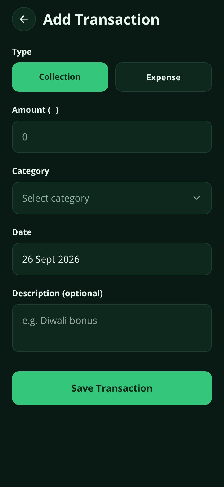 Personal Best Address screen 3