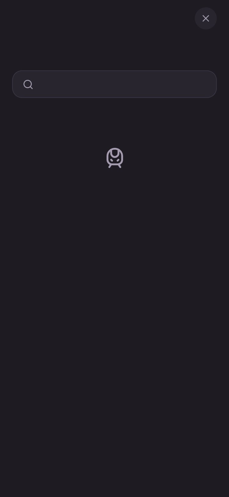 駅ノート screen 3