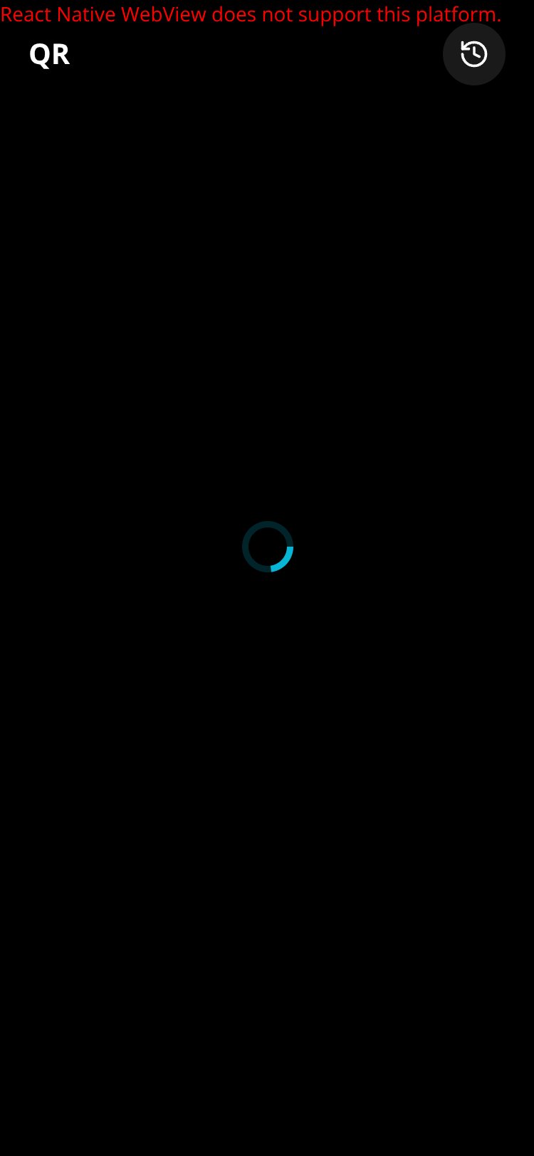 ماسح QR screen 2