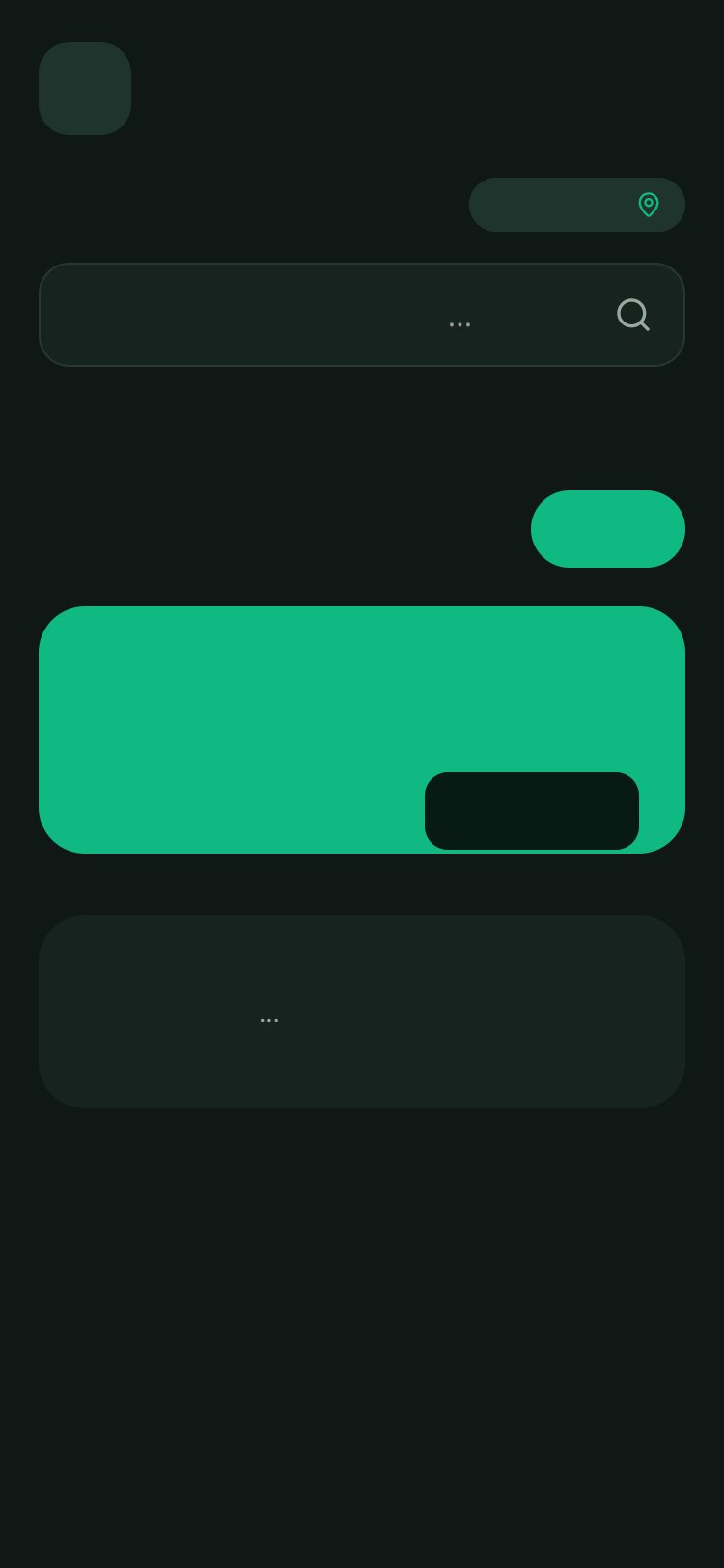 شامل screen 3