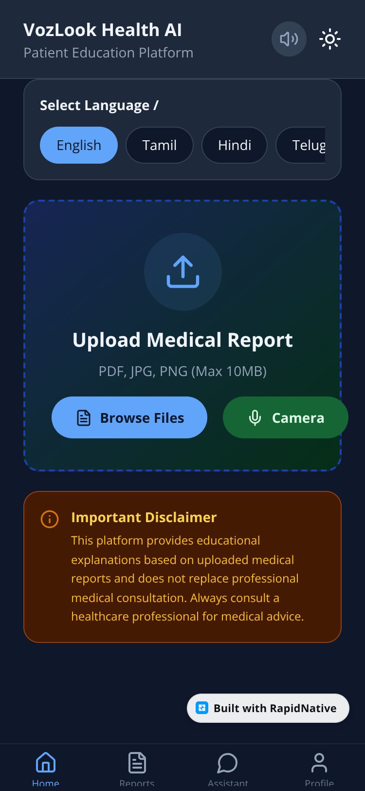 AI Medical Report Explainer screen 3