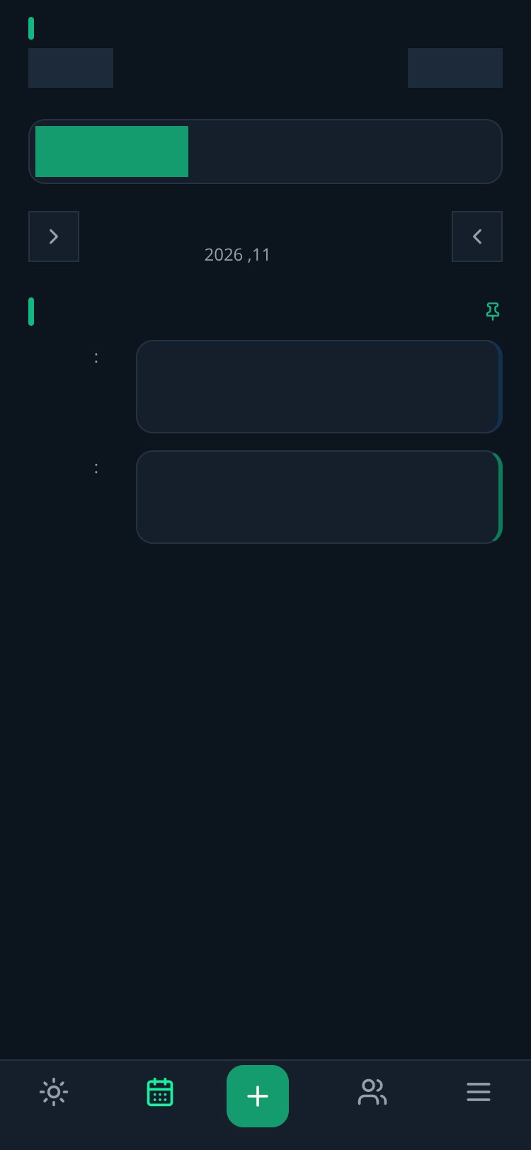 مدیریار screen 1