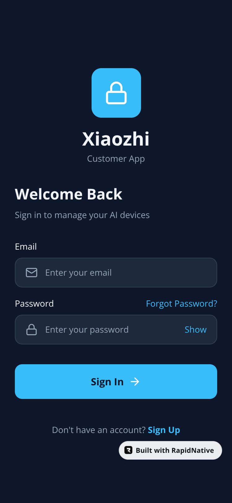 Xiaozhi Customer App screen 5