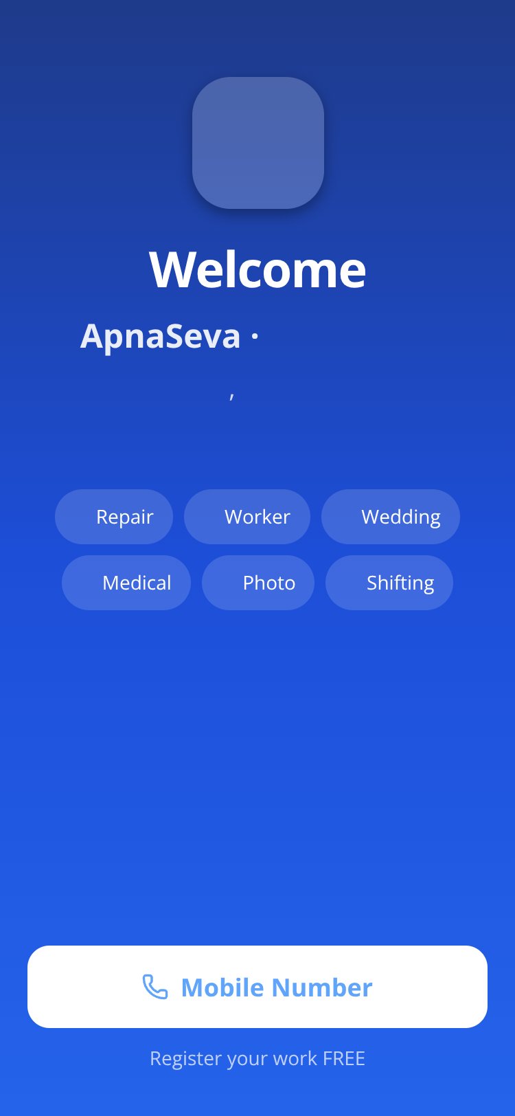 ApnaSeva screen 5