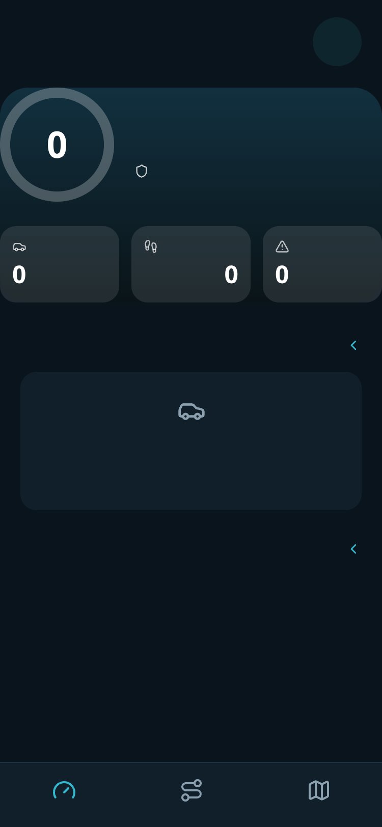 أمّنلي screen 4