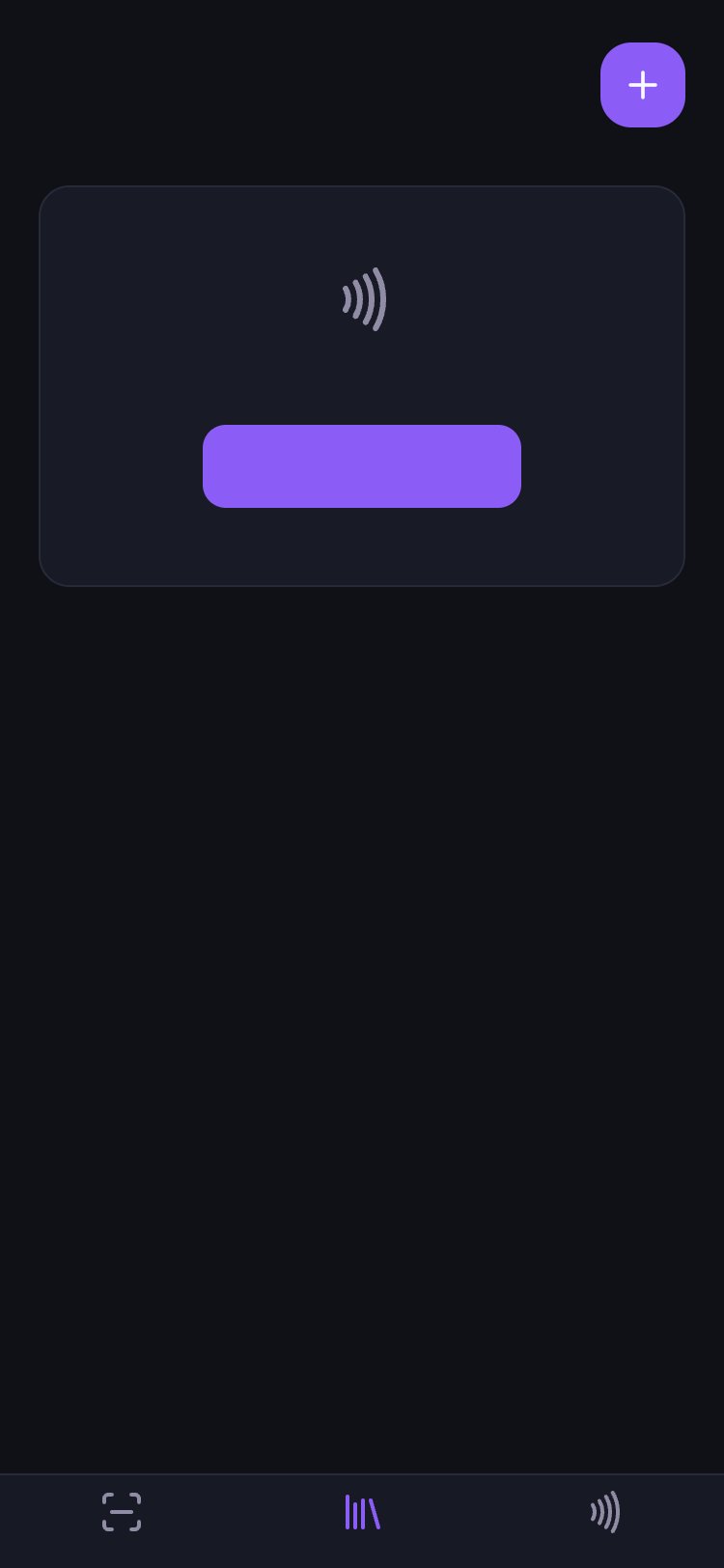 امبر NFC screen 1