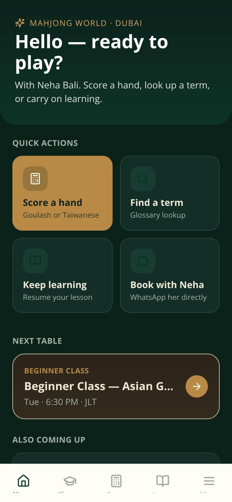 Mahjong World screen 2