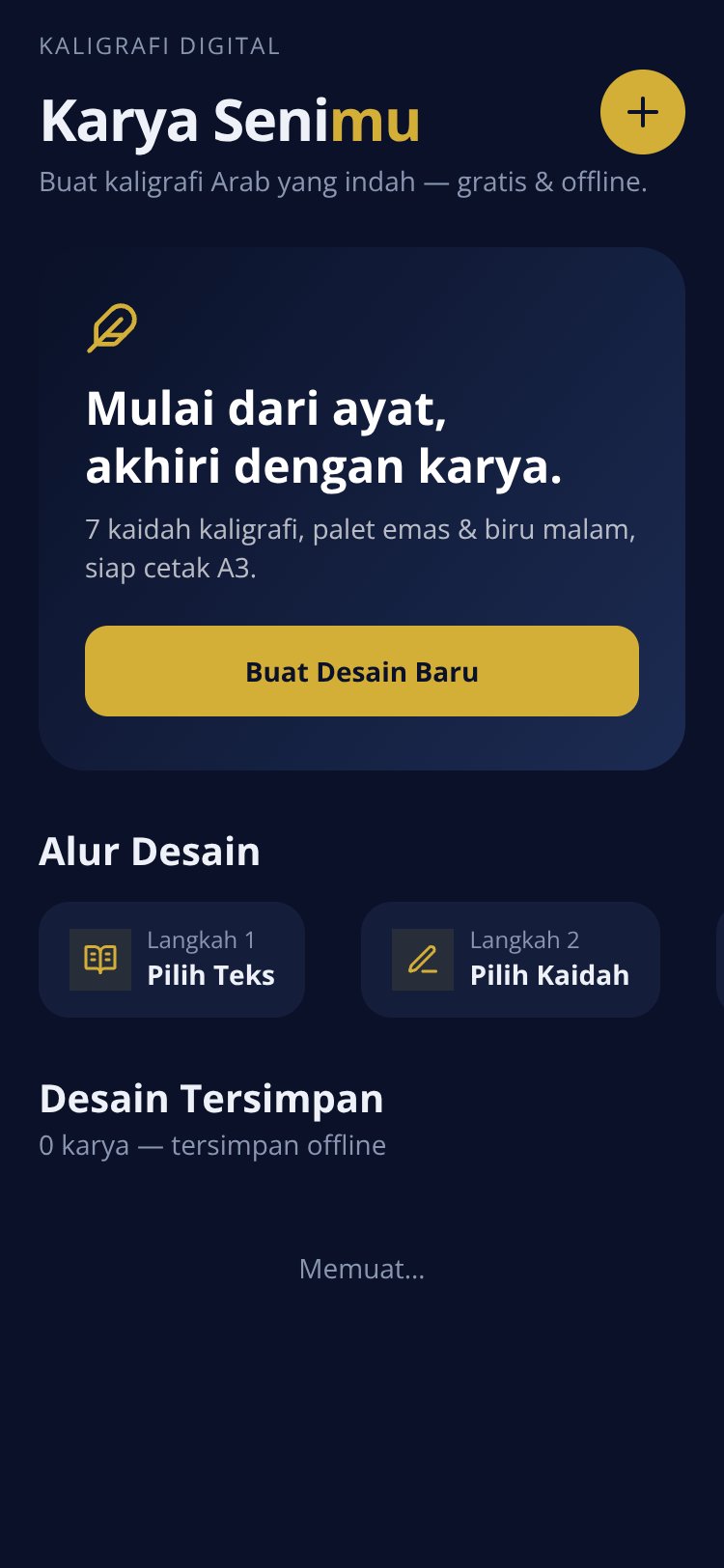 Kaligrafi Digital screen 1