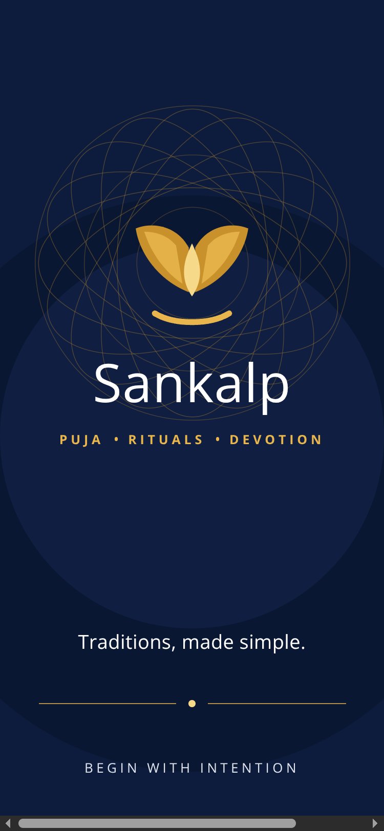 Sankalp screen 1