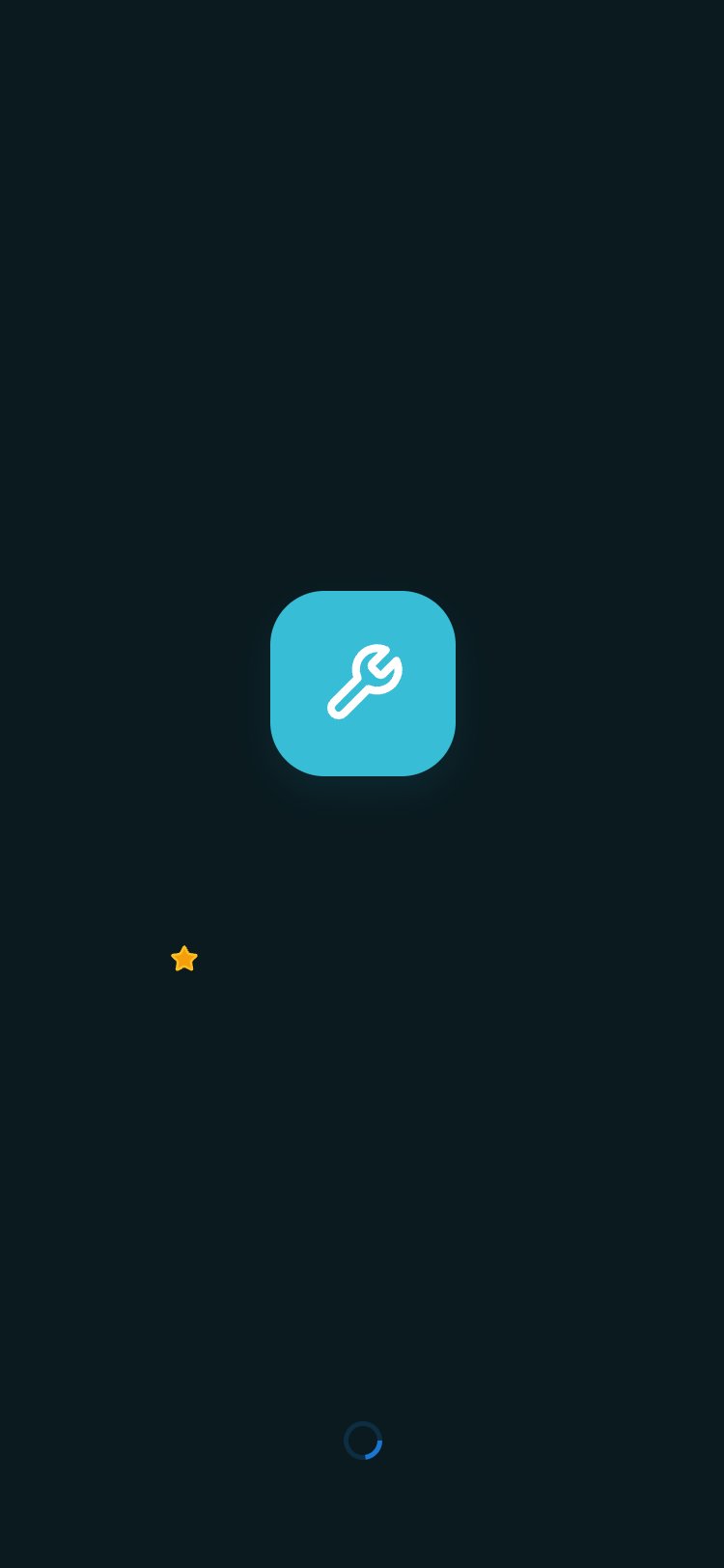 أسطى screen 2
