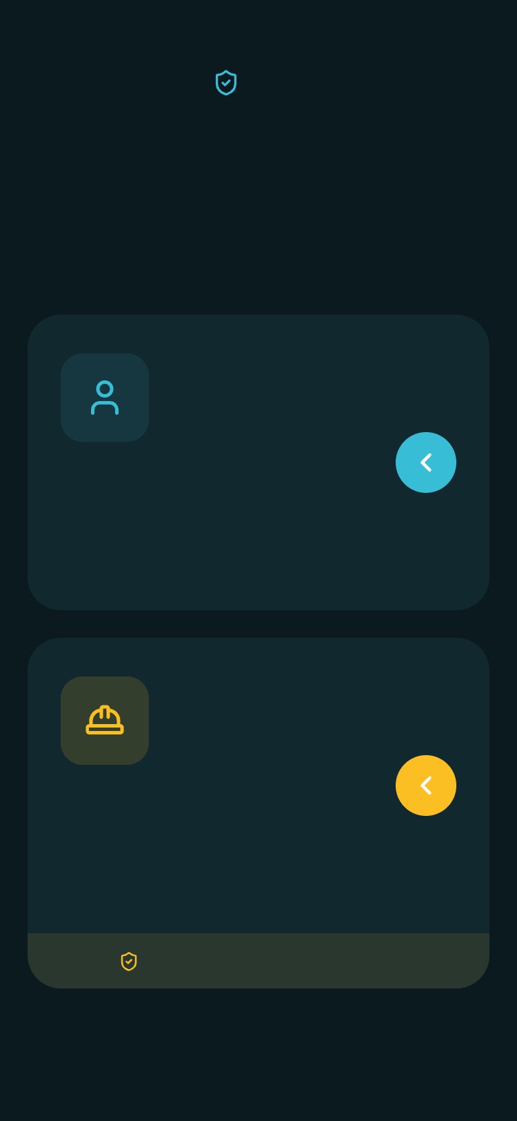 أسطى screen 4