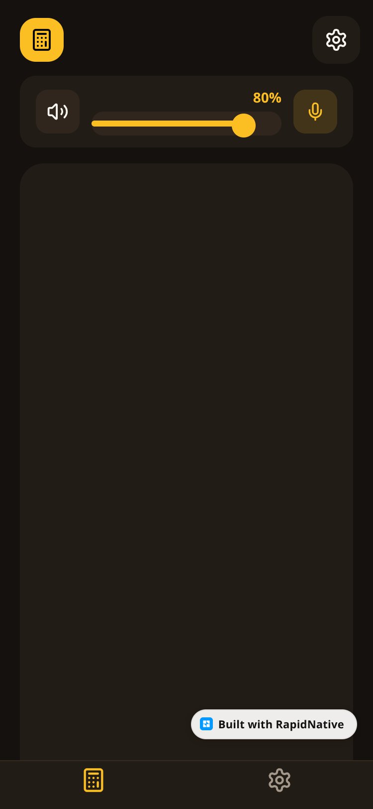 الآلة الحاسبة الناطقة screen 1