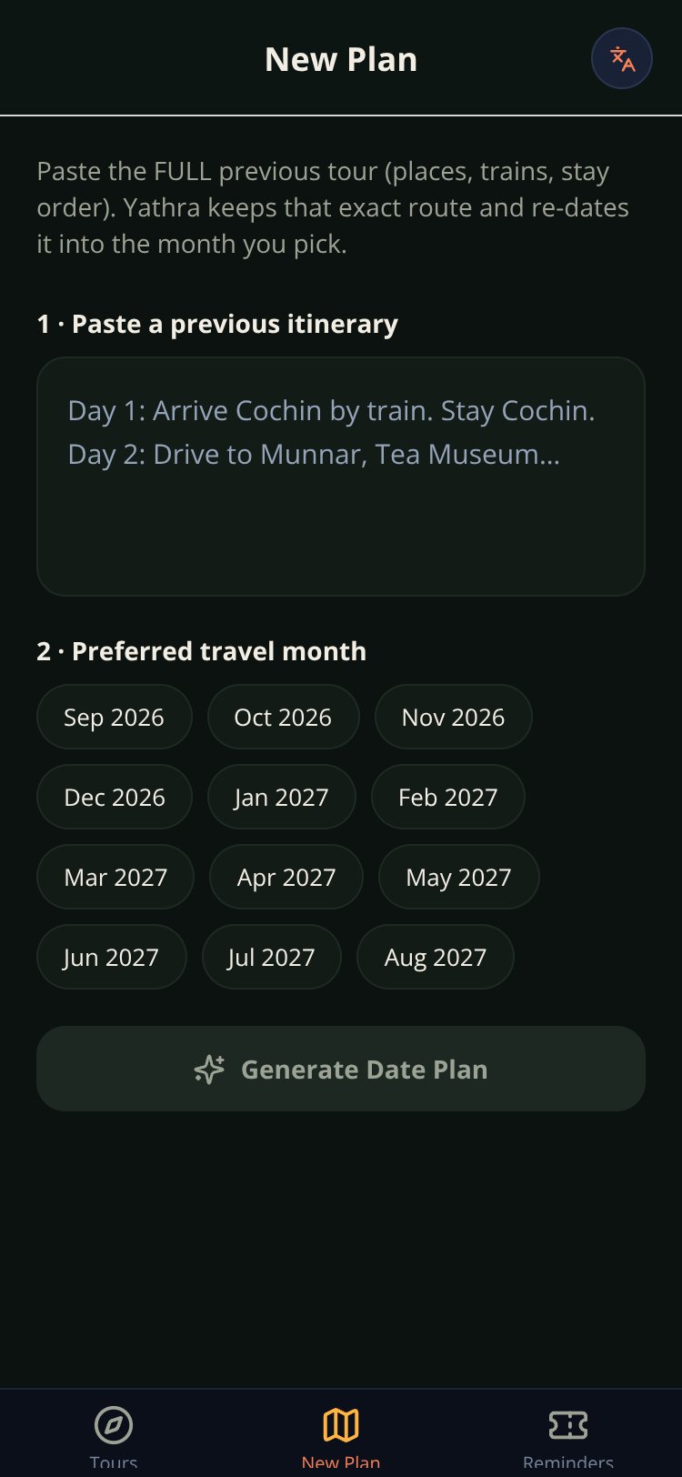 RapidNative App screen 4