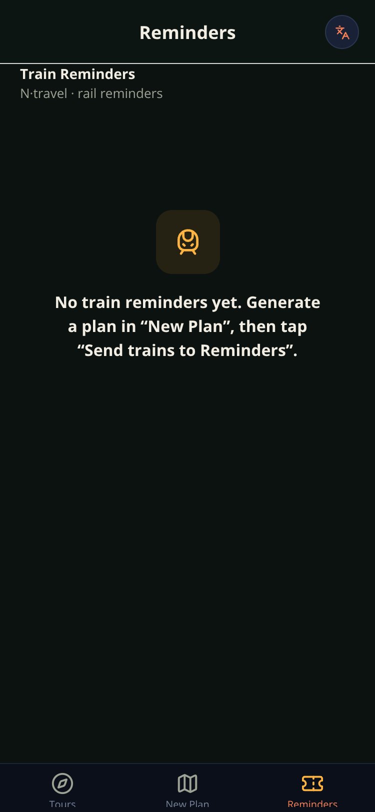 RapidNative App screen 5