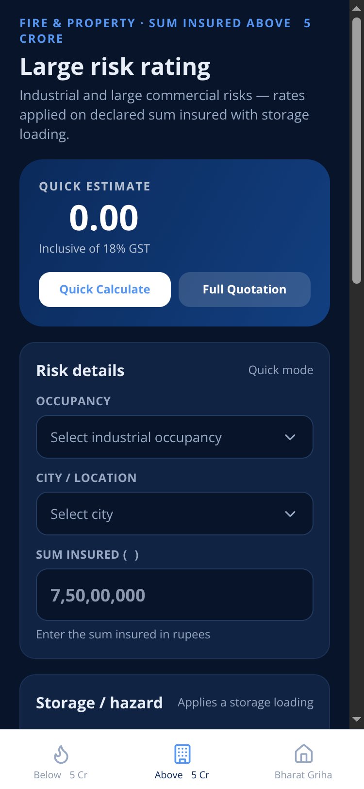 UIIC Fire Premium screen 3