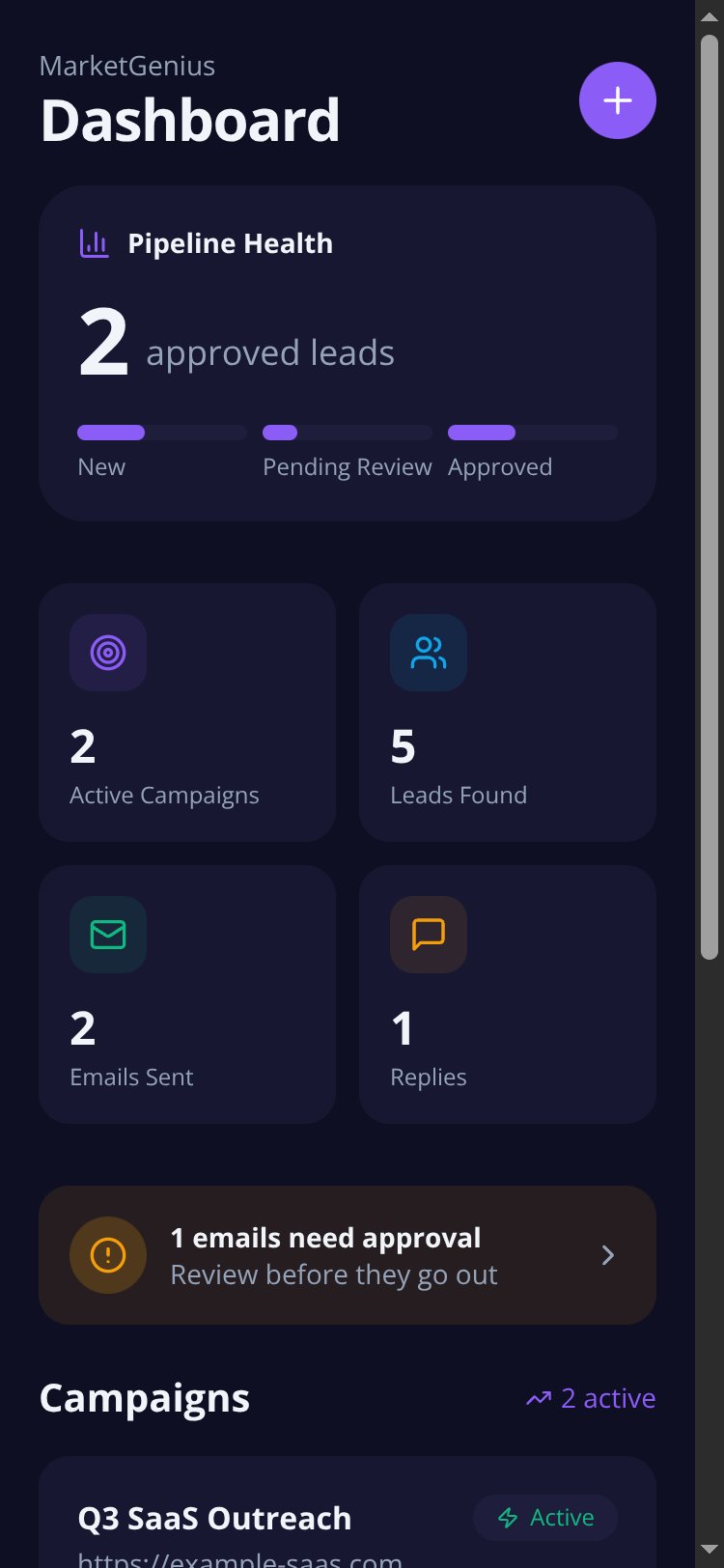 MarketGenius screen 3