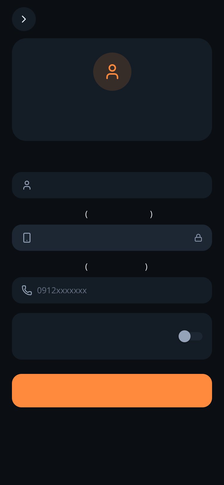 هوشیار ران screen 4