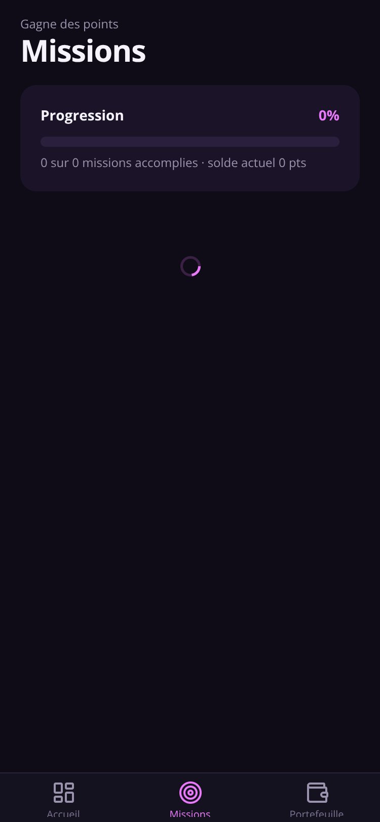 TikWave Rewards screen 4